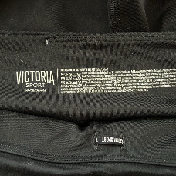 Victoria Secret knockout sport leggings - Picture 2 of 4